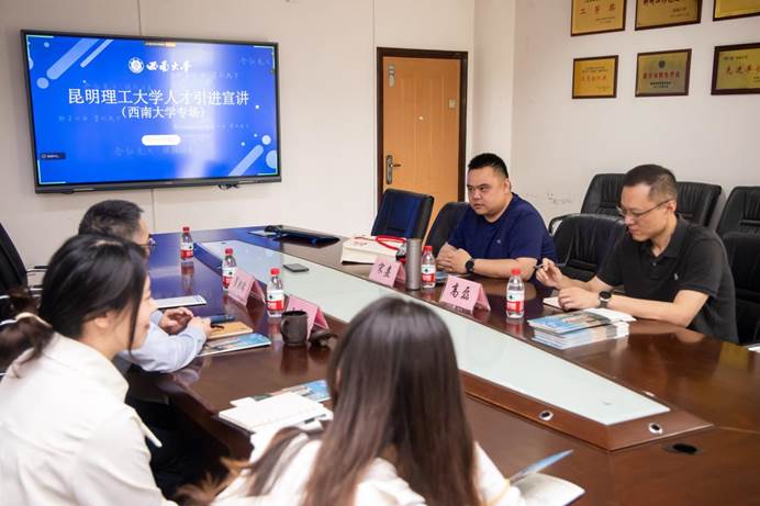 540cc6e78cd71e1f3ef6fbf5ca2af05